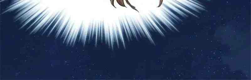 Beauty and the Beasts Chapter 76 Gambar 14